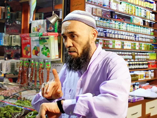 stock image Vendor in Grand Bazaar