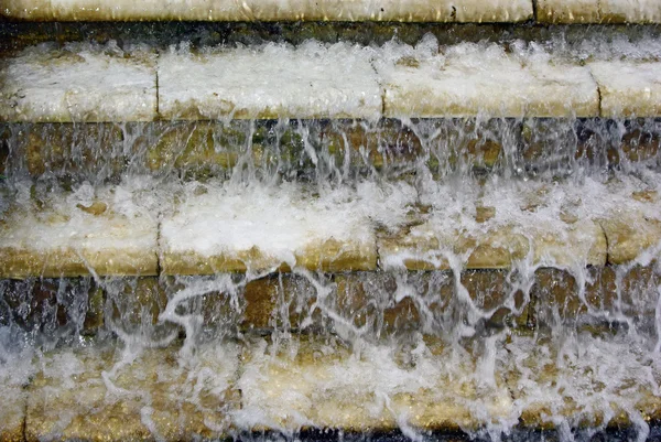 Fountain "The Stair" In Peterhof, St Petersburg — Stock Photo, Image