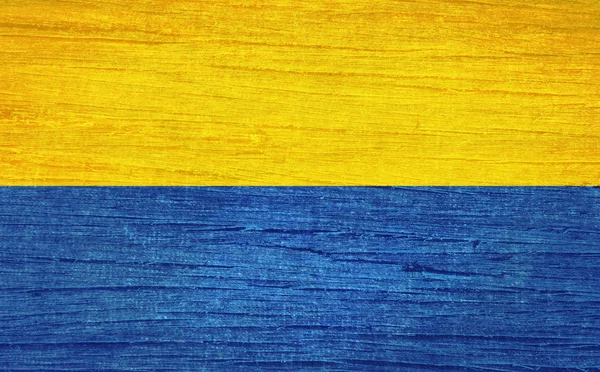 Bandeira Ucrânia — Fotografia de Stock