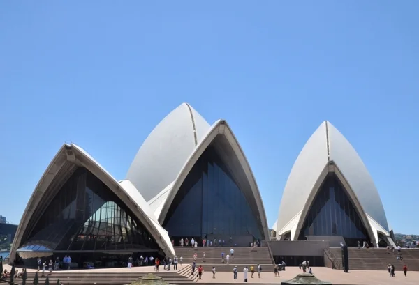 Sydney ópera casa — Fotografia de Stock