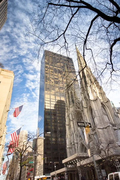 St. Patricks Cathedral NYC — Stock Photo, Image