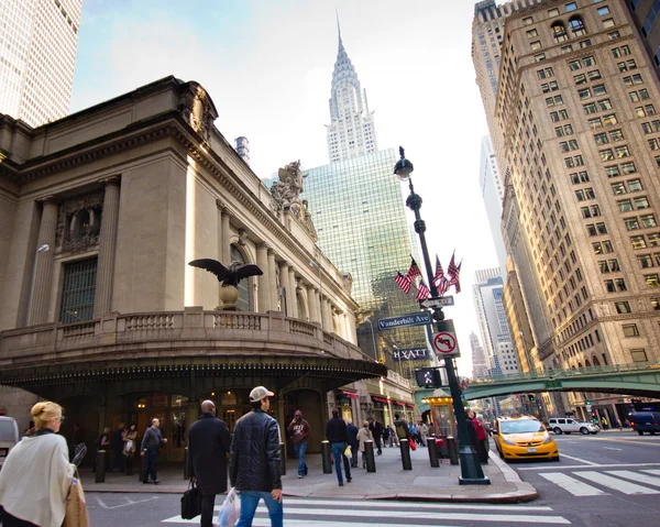 Grand Central Terminal — Stock Photo, Image