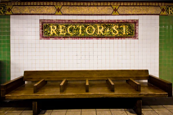 Станція метро Нью-Йорка — стокове фото