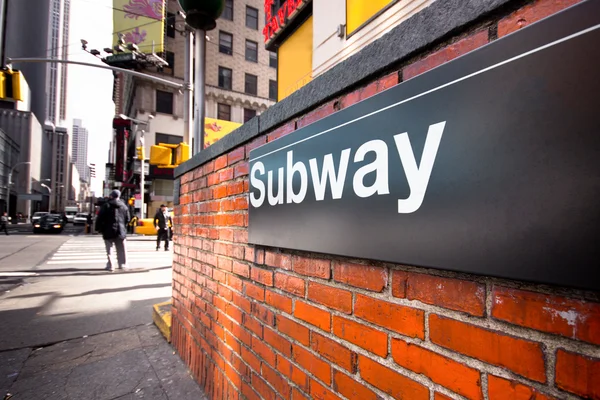 Нью-Йорку метро вхід — стокове фото
