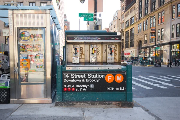 Metrô NYC na rua — Fotografia de Stock