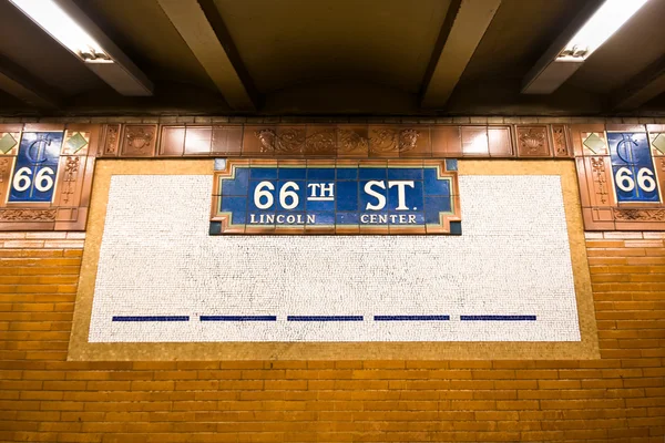 Subway Station Sign — Stock Photo, Image