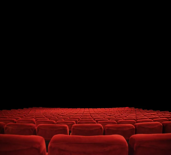 In the cinema — Stock Photo, Image