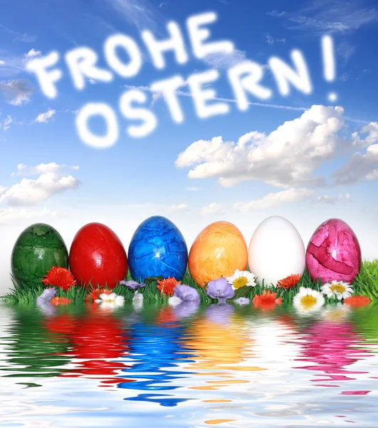 stock image Happy Easter Wallpaper