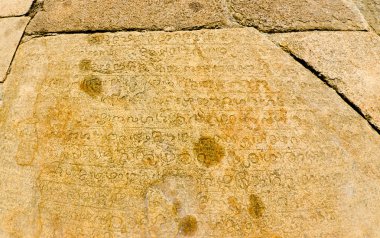 Inscriptions on the stones on Lankan ( sinhalese ) language , R clipart