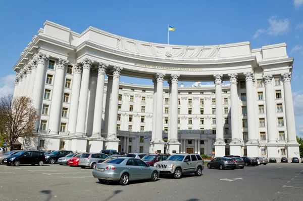 Будівлю Міністерства закордонних справ України — стокове фото