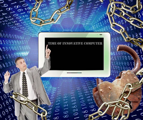 Time of innovative computer — Stock Photo, Image
