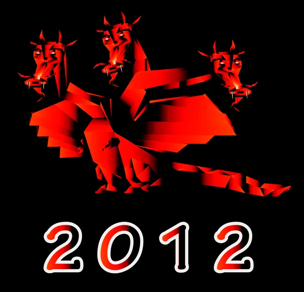 Dragón fantástico un símbolo 2012 años nuevos —  Fotos de Stock