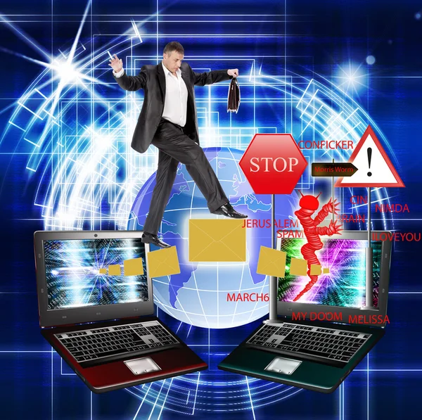 Számítógép-biztonsági — Stock Fotó