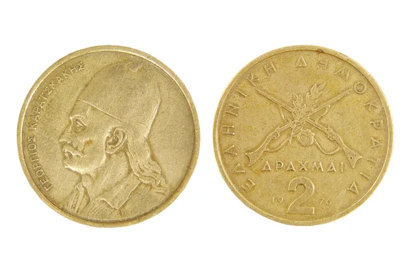希腊货币单位德拉克马. — 图库照片
