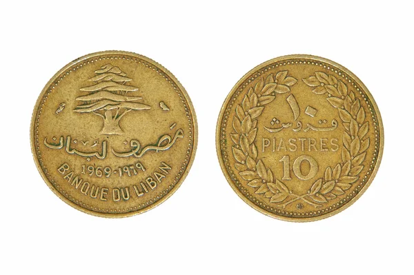 Dziesięć piastres libański monet. — Zdjęcie stockowe