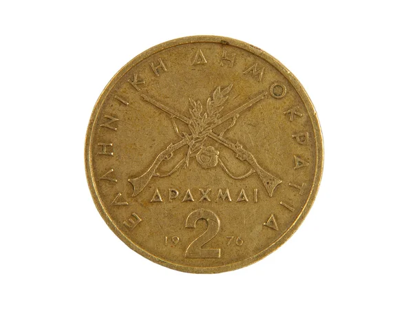 Stare greckie jednostki pieniężnej drachmy. — Zdjęcie stockowe