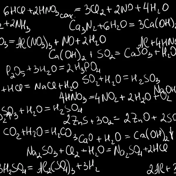 化学无缝模式 — 图库矢量图片
