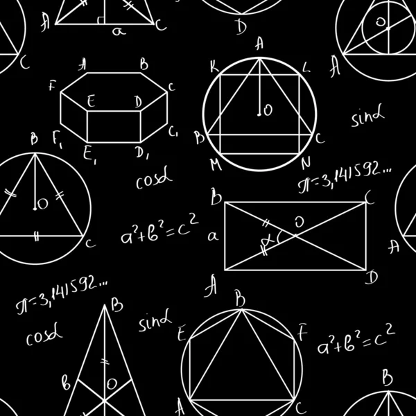 Математика безшовні візерунком — стоковий вектор