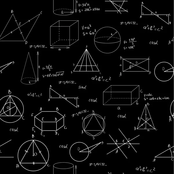 几何无缝模式 — 图库矢量图片
