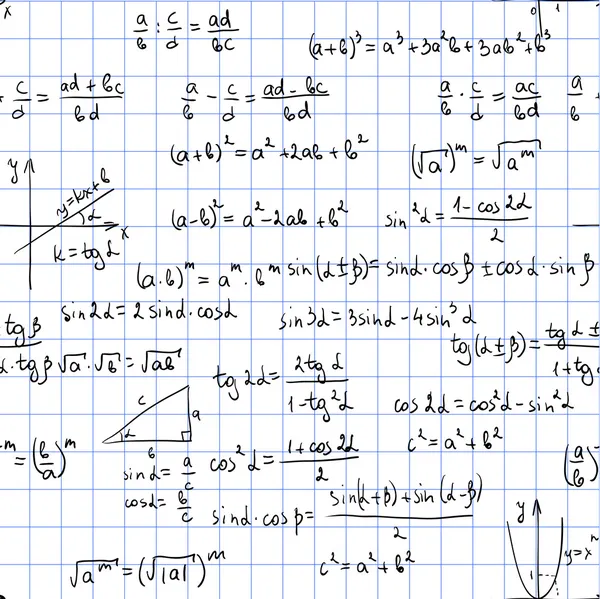 Matematik seamless modeli — Stok Vektör