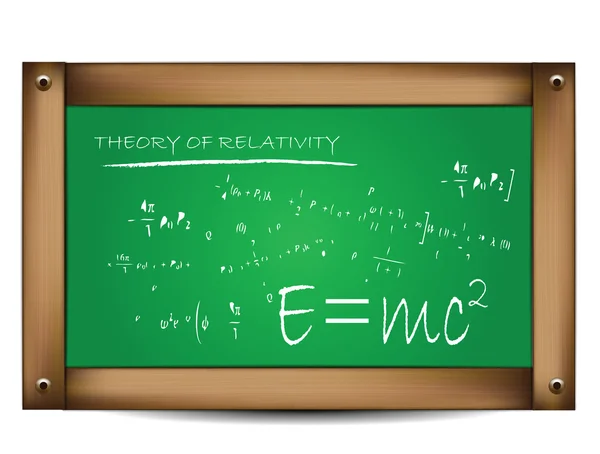 Emc2 Theory Of Relativity — Stock Vector