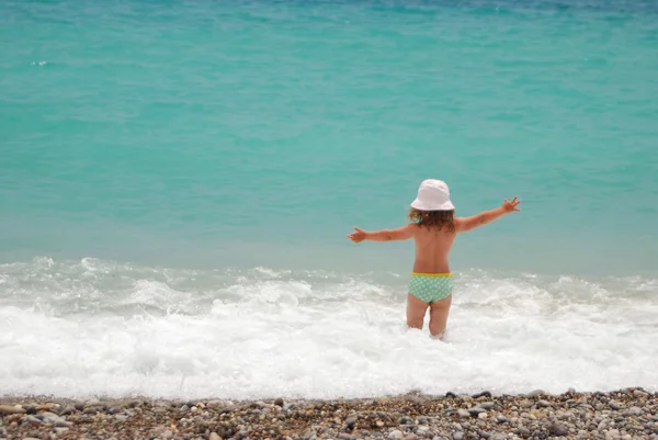 stock image The girl on the beach.