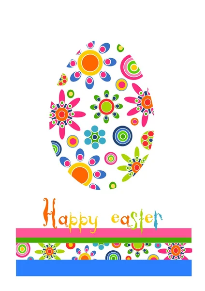 Oeuf de Pâques floral beauté colorée — Image vectorielle