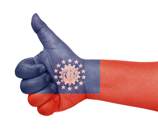 缅甸国旗拇指向上的手势上喜欢的图标 — 图库照片