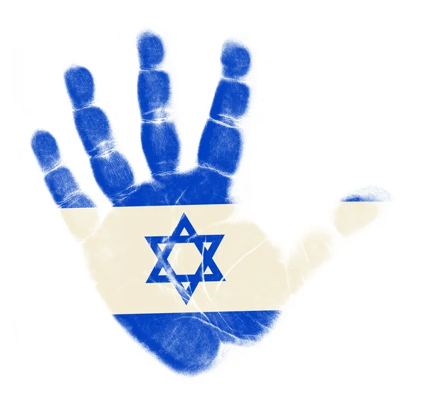 Israele stampa palma bandiera isolata su sfondo bianco — Foto Stock
