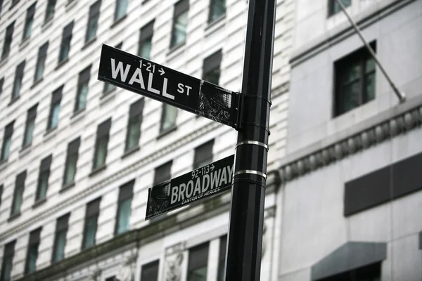 Wall Street-en — Stock Fotó