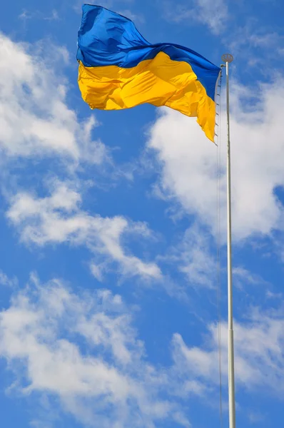 stock image Flag of Ukraine.