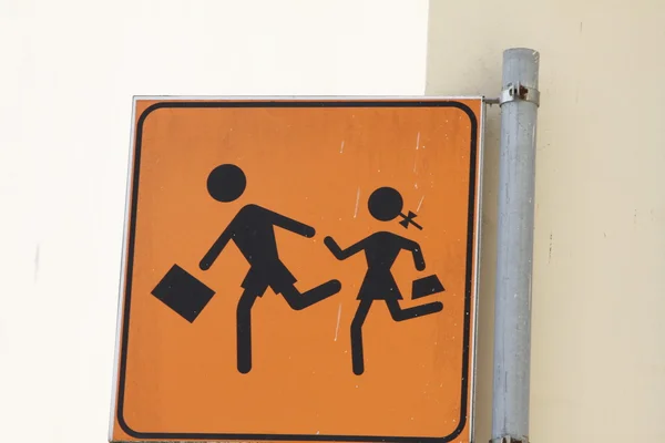 stock image Signpost children to school