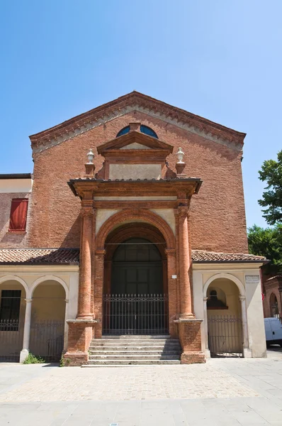 Oratorium van Sint-anna. Ferrara. Emilia-Romagna. Italië. — Stockfoto