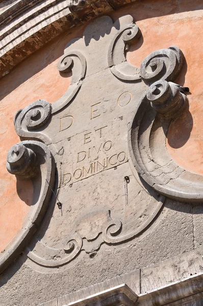 stock image Church of St. Domenico. Ferrara. Emilia-Romagna. Italy.