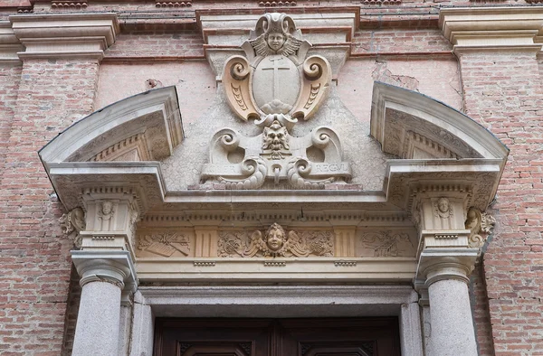 Casa dos Teatros. Piacenza. Emilia-Romagna. Itália . — Fotografia de Stock