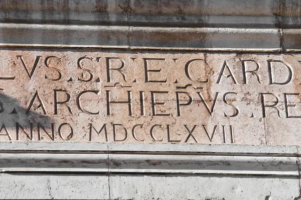 Μεσηµβρινός πυλώνας καθεδρικός ναός της ferrara. Εμίλια-Ρομάνια. Ιταλία. — Φωτογραφία Αρχείου