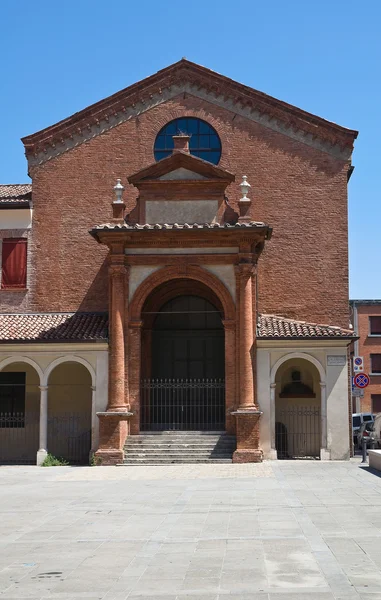 Oratório de Santa Ana. Ferrara. Emilia-Romagna. Itália . — Fotografia de Stock
