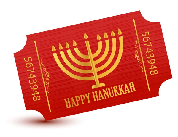 Happy hanukkah event ticket illustration — Stock Photo, Image