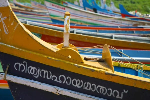 Деталь корабель в штаті Керала — стокове фото