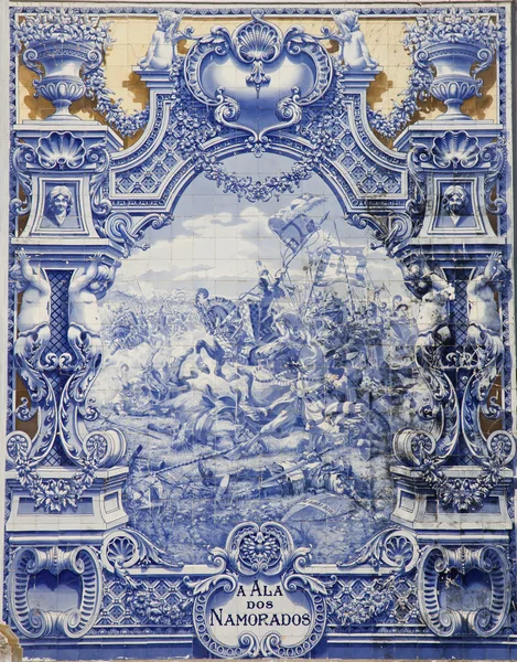 Blue tiles, Azulejos — Stock Photo, Image