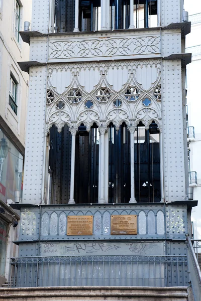 Lizbon 'daki Santa Justa Asansörü — Stok fotoğraf