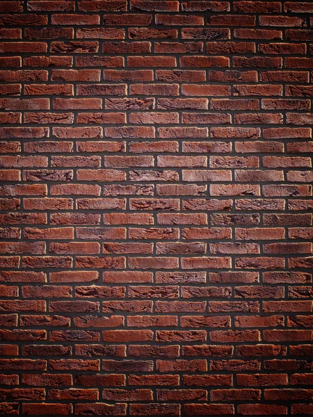 stock image Brick Wall background