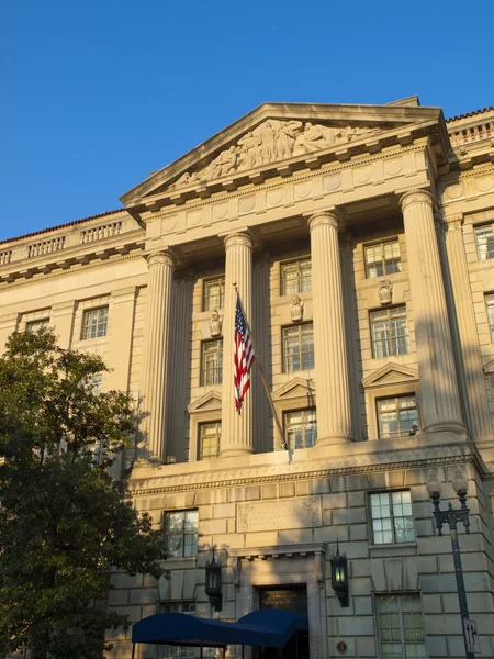 Department of Commerce Building, Washington DC — Stock Photo, Image