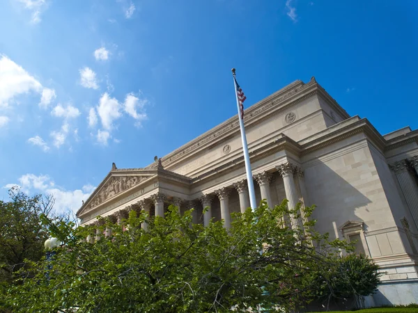 Archives of the USA building in Washington DC — Stock Photo, Image
