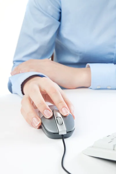 Mouse click — Stock Photo, Image