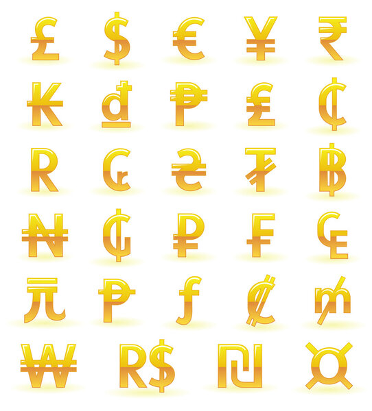 Валютные символы мира
