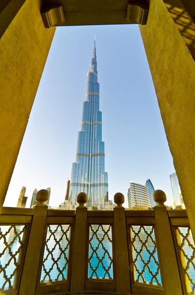 Khalifa věž — Stock fotografie