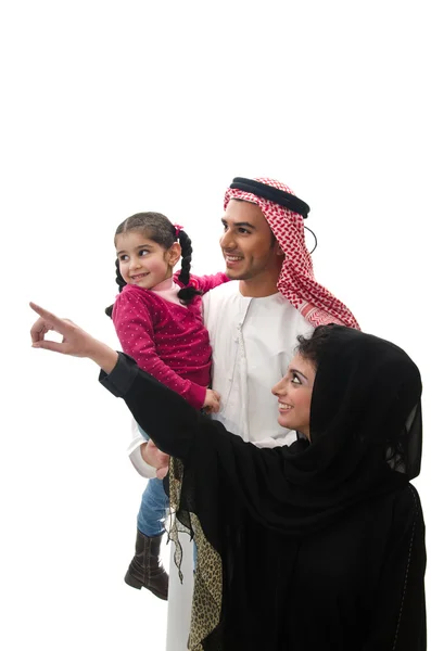 Família Árabe — Fotografia de Stock