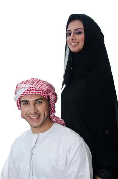 Arabské pár — Stock fotografie