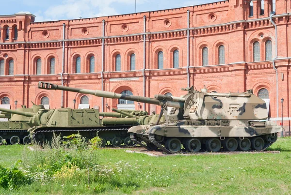 Msta-S artillery — Stock Photo, Image
